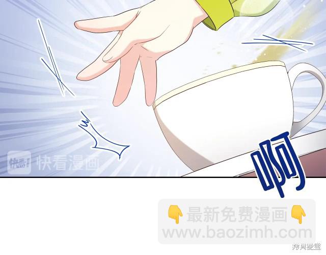 第19话62