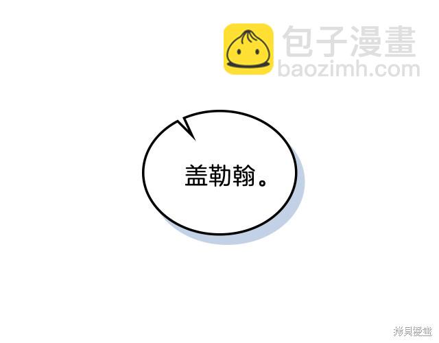 第19话72