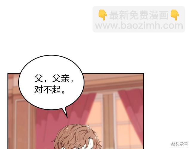 第19话73