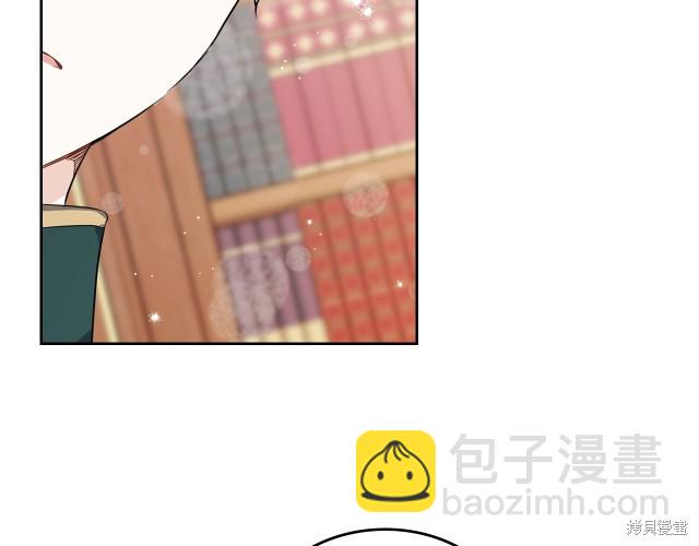 第19话98