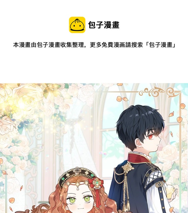 第21话0