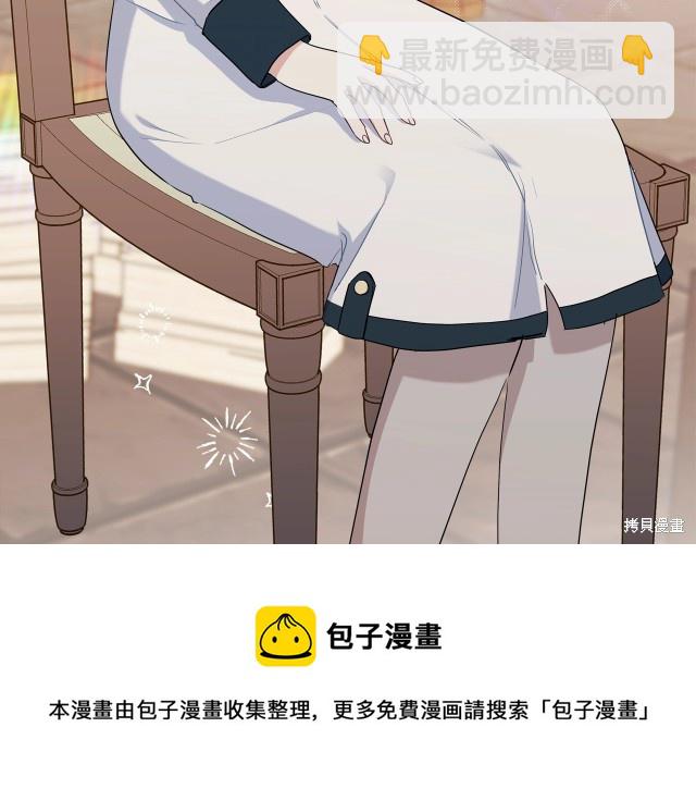 第21话102