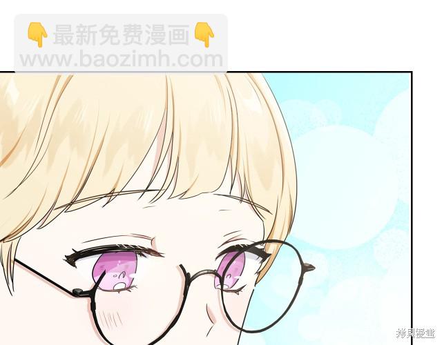 第21话109