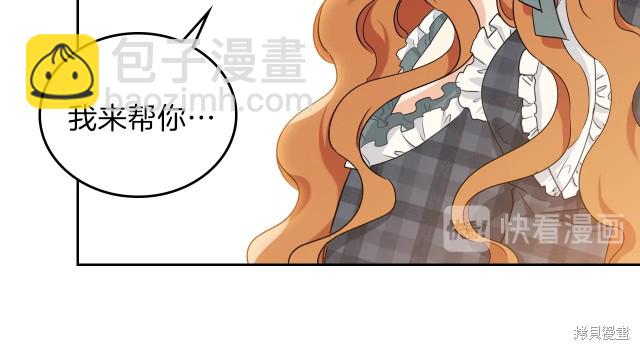 第21话112
