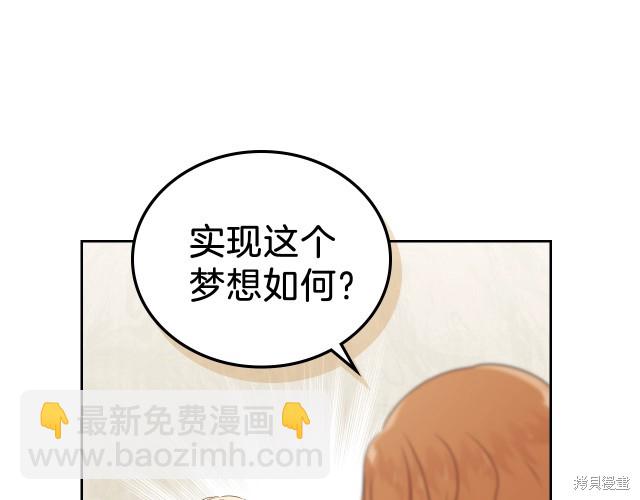 第21话113