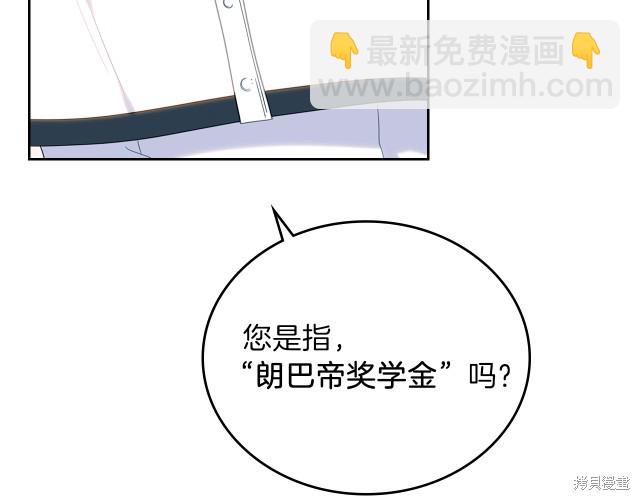 第21话116