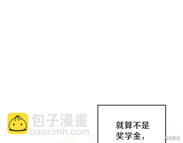 第21话126