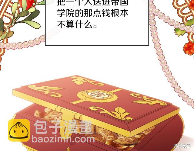 第21话128