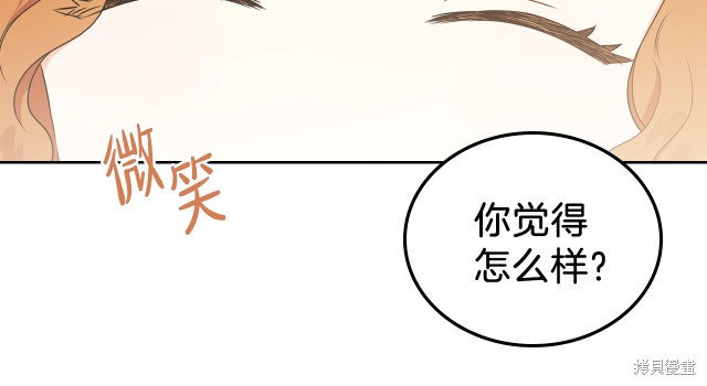 第21话132
