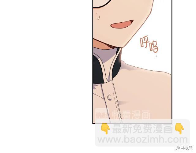 第21话134