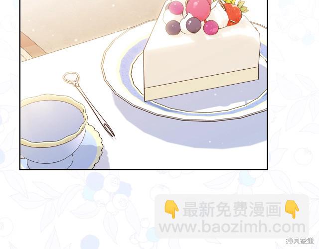 第21话14