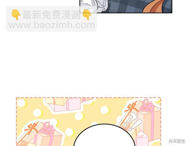 第21话146