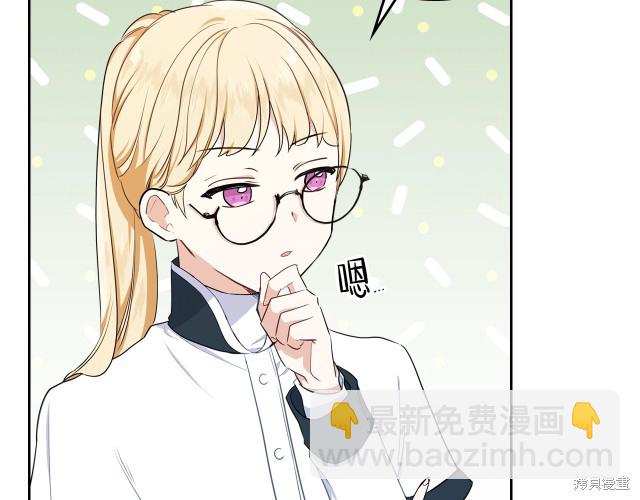 第21话152