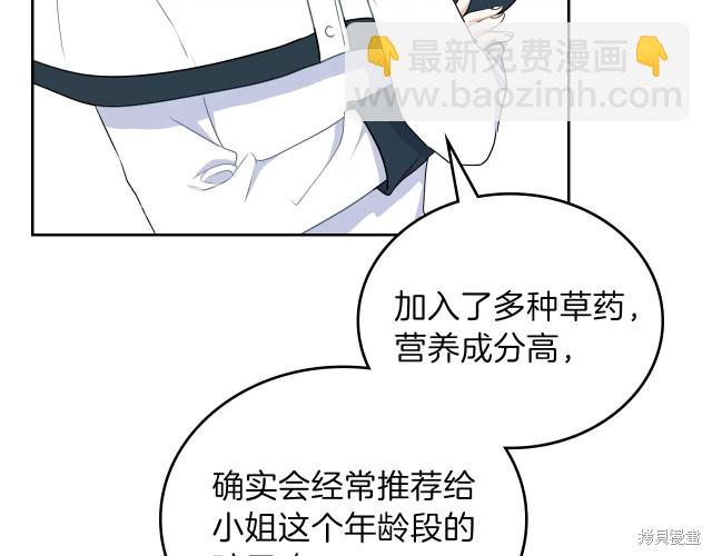 第21话153