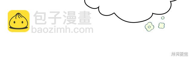 第21话161