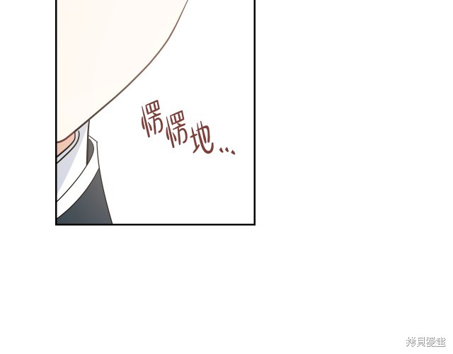 第21话163