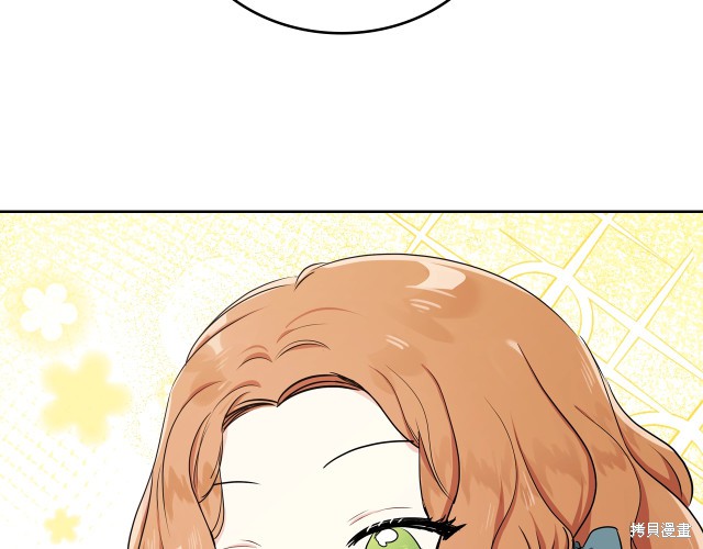 第21话168