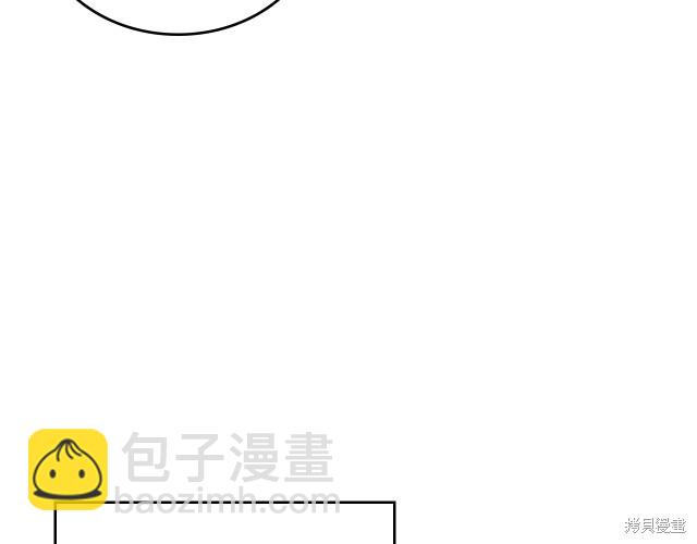 第21话170