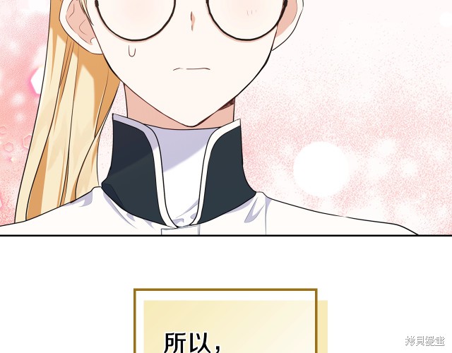 第21话176