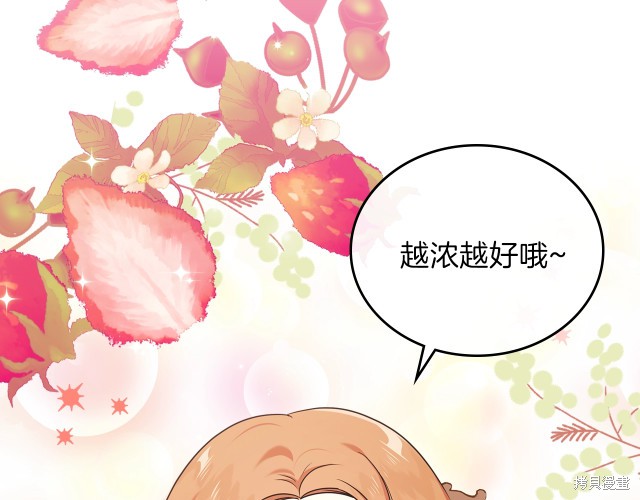 第21话178