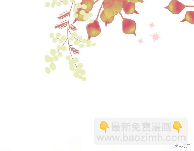 第21话181