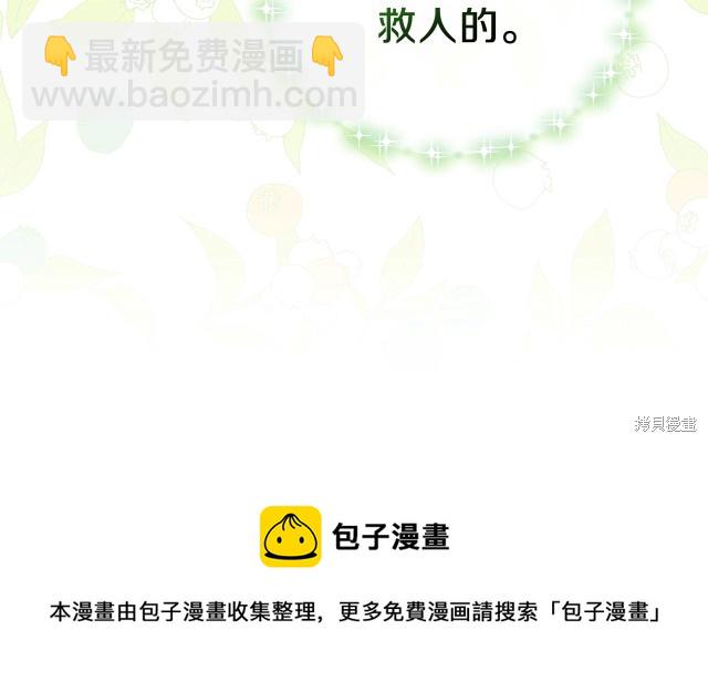 第21话183
