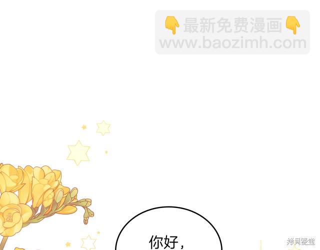 第21话2