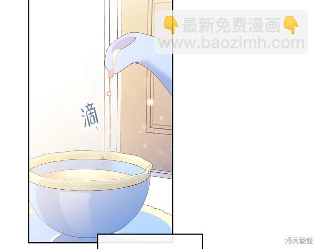 第21话20
