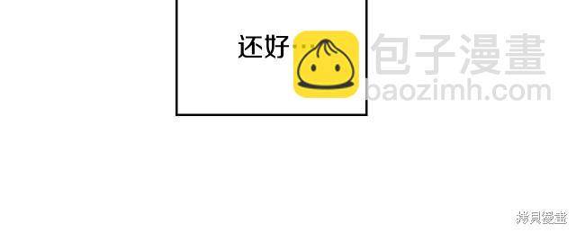 第21话21