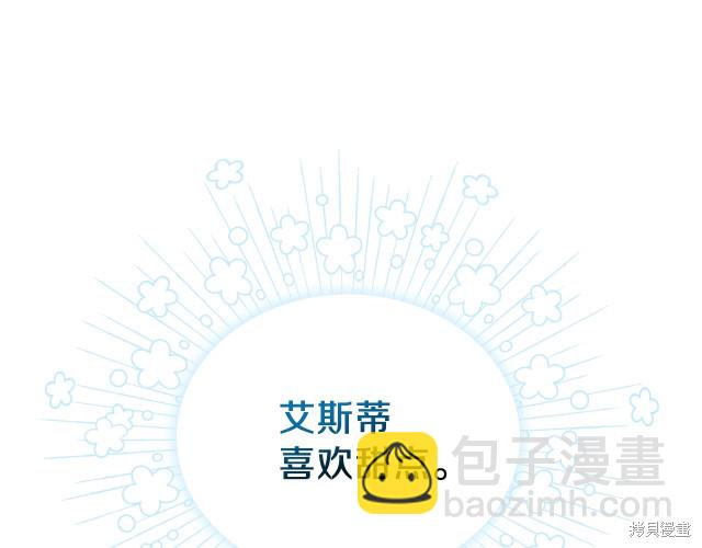 第21话22