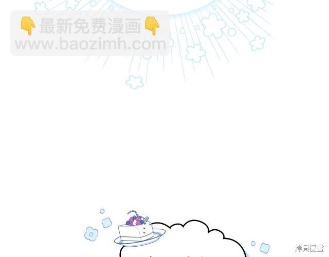第21话23