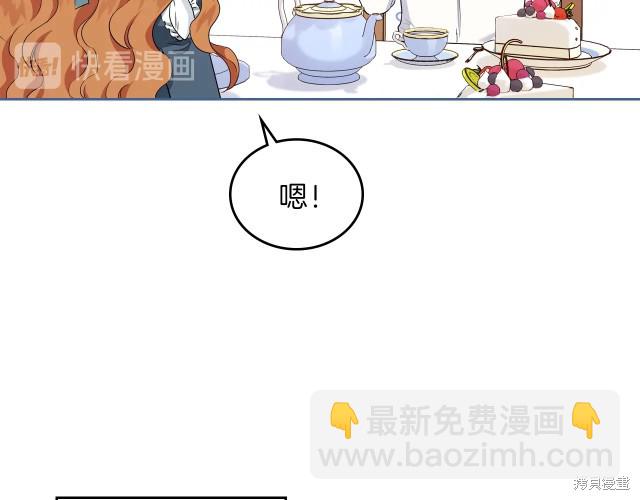 第21话25