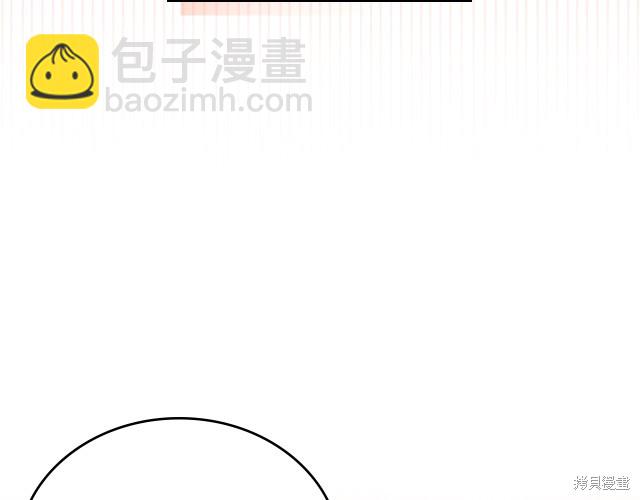第21话29