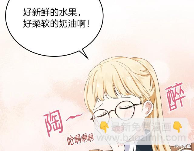 第21话30