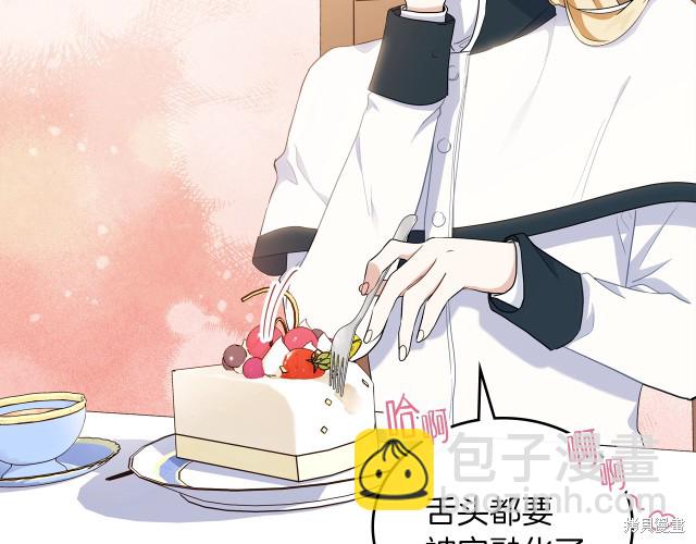 第21话31