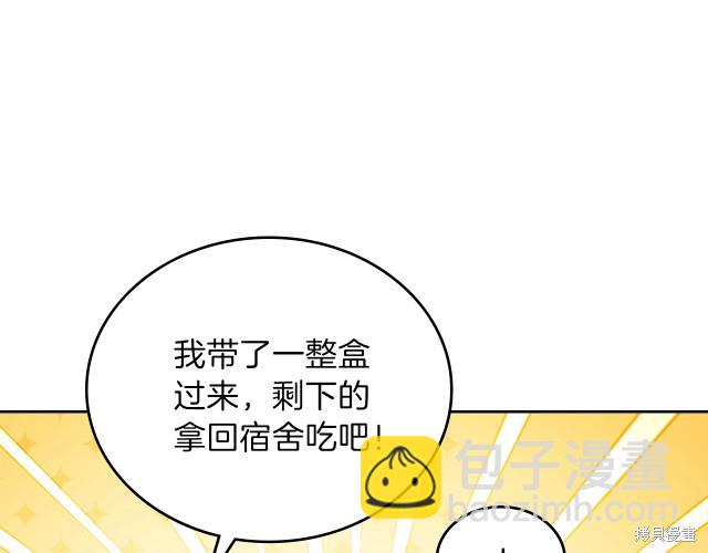 第21话33