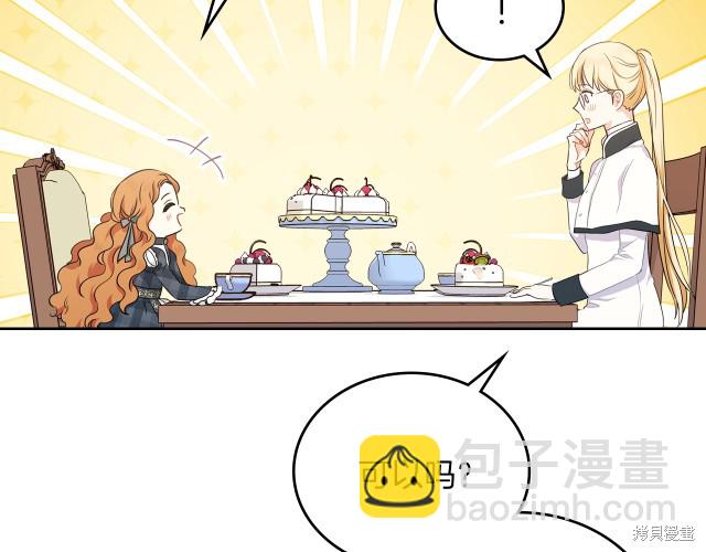 第21话34