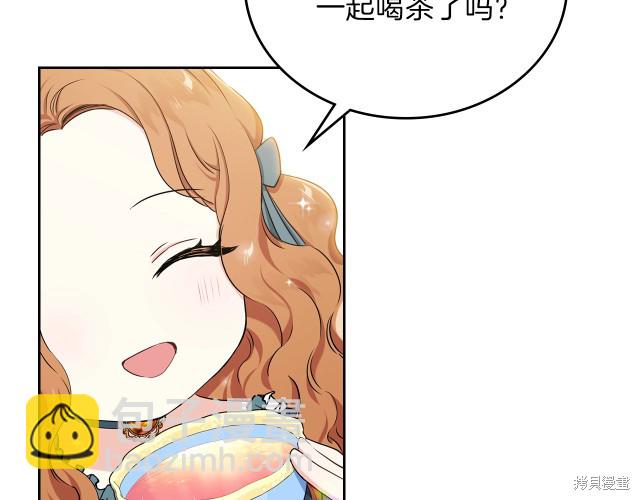 第21话36