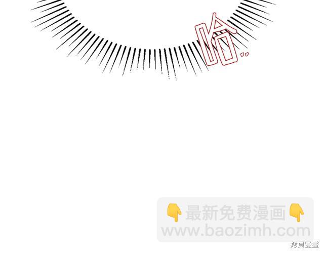 第21话38