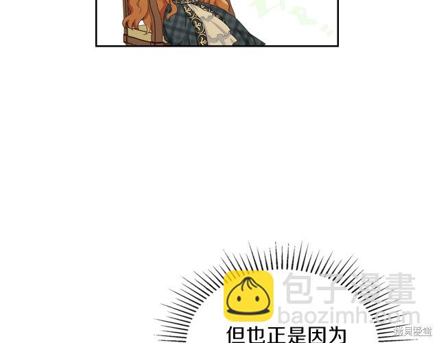 第21话45