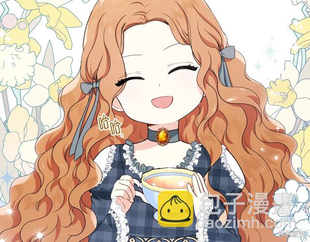 第21话54