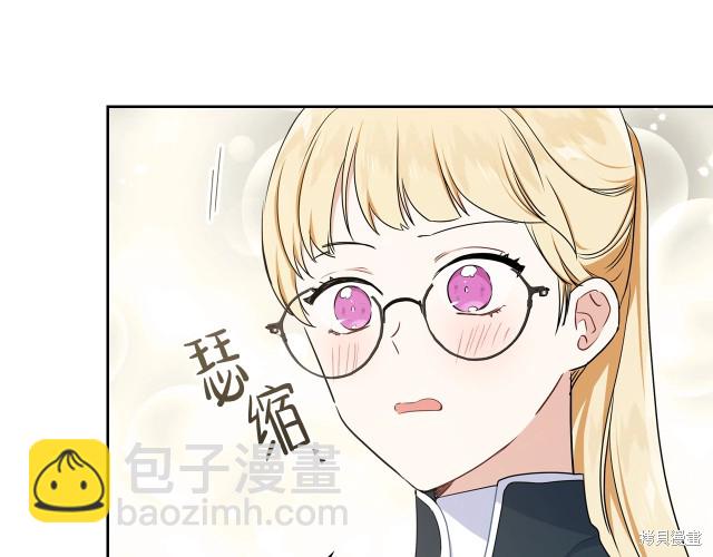 第21话56
