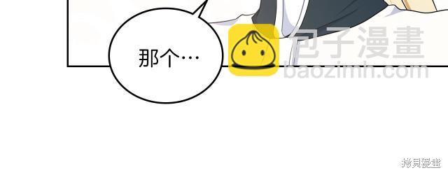 第21话57