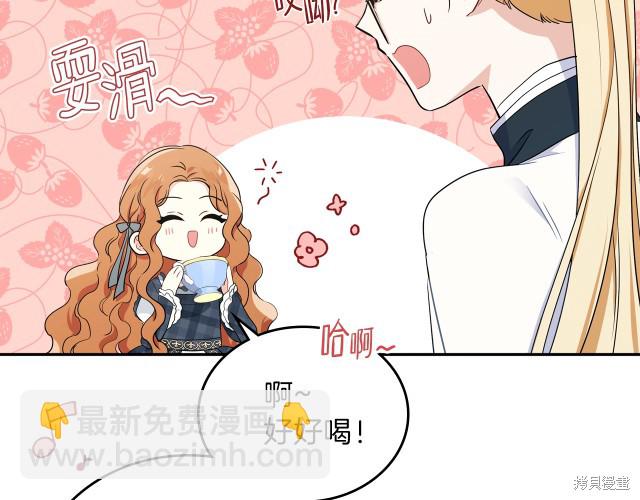 第21话59