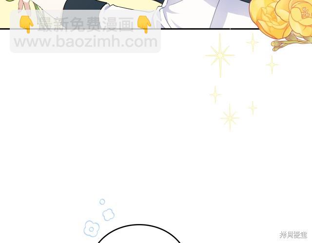 第21话6