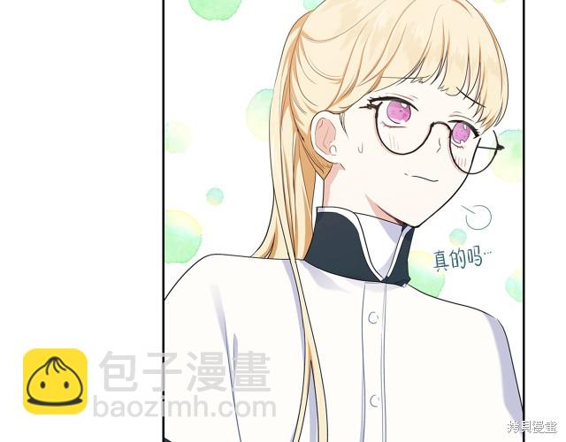 第21话61