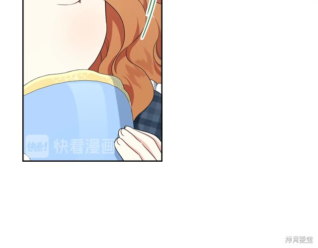 第21话63