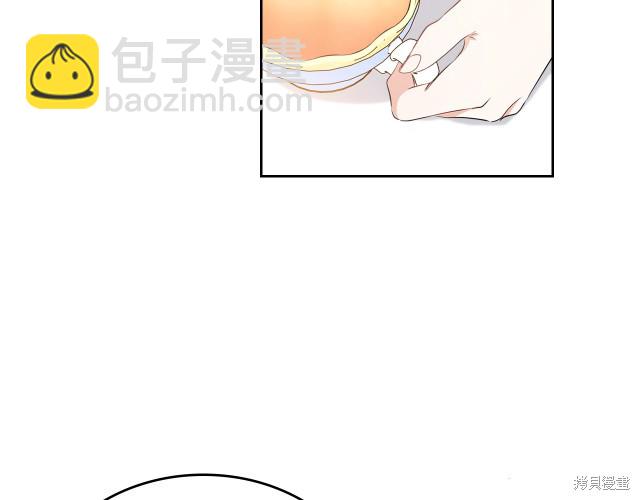 第21话69