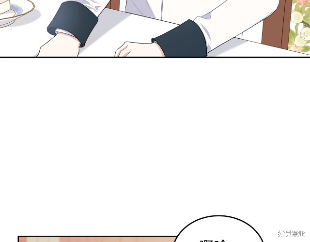 第21话72