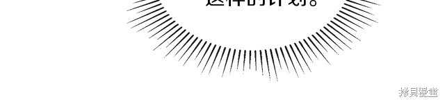 第21话75